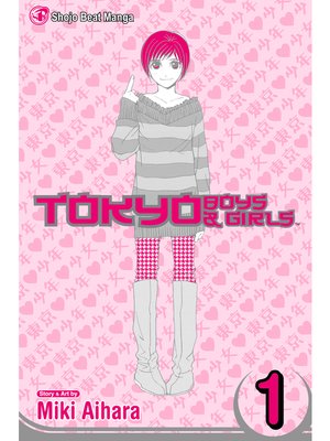 cover image of Tokyo Boys & Girls, Volume 1